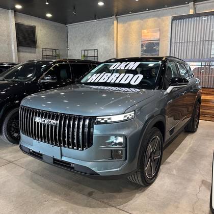 JAECOO 7 1.5 TGDI PHEV ELITE DHT