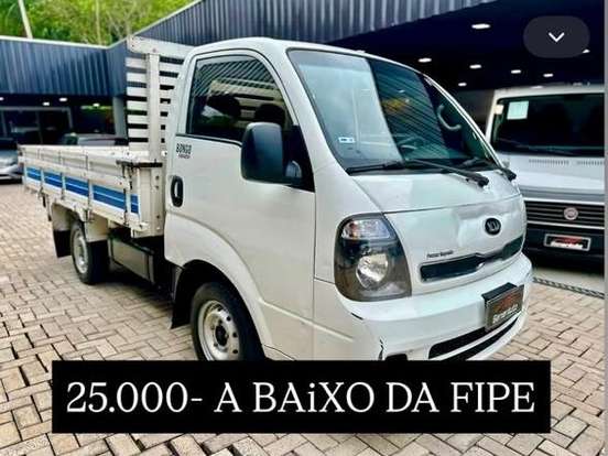 KIA-BONGO-2.5 TD DIESEL STD CS MANUAL KIA-BONGO-2021