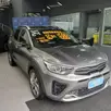 KIA STONIC 1.0 TGDI MHEV SX AUTOMÁTICO KIA STONIC 1.0 TGDI MHEV SX AUTOMÁTICO