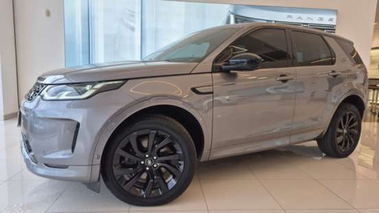 LAND ROVER-DISCOVERY SPORT-2023