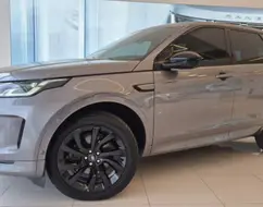 LAND ROVER DISCOVERY SPORT 2.0 D200 TURBO DIESEL R-DYNAMIC SE AUTOMÁTICO LAND ROVER DISCOVERY SPORT 2.0 D200 TURBO DIESEL R-DYNAMIC SE AUTOMÁTICO