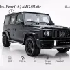 MERCEDES-BENZ G 63 AMG 4.0 V8 TURBO GASOLINA 4MATIC SPEEDSHIFT MERCEDES-BENZ G 63 AMG 4.0 V8 TURBO GASOLINA 4MATIC SPEEDSHIFT