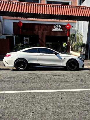 MERCEDES-BENZ-S 63 AMG-2016
