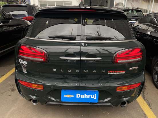MINI-COUNTRYMAN-1.5 12V TWINPOWER TURBO HYBRID COOPER S E EXCLUSIVE ALL4 STEPTRONIC MINI-COUNTRYMAN-2022