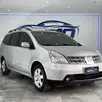 NISSAN GRAND LIVINA 1.8 SL 16V FLEX 4P AUTOMÁTICO NISSAN GRAND LIVINA 1.8 SL 16V FLEX 4P AUTOMÁTICO