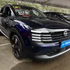 NISSAN KICKS 1.0 TURBO FLEX EXCLUSIVE DCT NISSAN KICKS 1.0 TURBO FLEX EXCLUSIVE DCT