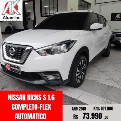 NISSAN-KICKS-2017