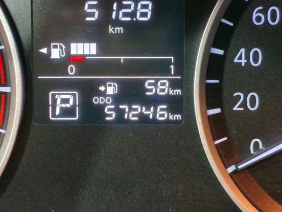 NISSAN-KICKS-1.6 16V FLEXSTART SENSE XTRONIC NISSAN-KICKS-2023