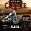 ROYAL ENFIELD METEOR 350 AURORA ROYAL ENFIELD METEOR 350 AURORA