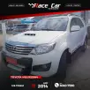 TOYOTA HILUX SW4 3.0 SRV 4X4 7 LUGARES 16V TURBO INTERCOOLER DIESEL 4P AUTOMÁTICO TOYOTA HILUX SW4 3.0 SRV 4X4 7 LUGARES 16V TURBO INTERCOOLER DIESEL 4P AUTOMÁTICO