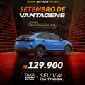 VOLKSWAGEN NIVUS 1.0 200 TSI TOTAL FLEX HIGHLINE AUTOMÁTICO VOLKSWAGEN NIVUS 1.0 200 TSI TOTAL FLEX HIGHLINE AUTOMÁTICO