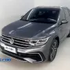 VOLKSWAGEN TIGUAN 2.0 300 TSI GASOLINA ALLSPACE R-LINE AUTOMÁTICO VOLKSWAGEN TIGUAN 2.0 300 TSI GASOLINA ALLSPACE R-LINE AUTOMÁTICO