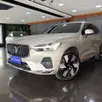 VOLVO XC60 2.0 T8 RECHARGE ULTRA AWD GEARTRONIC VOLVO XC60 2.0 T8 RECHARGE ULTRA AWD GEARTRONIC
