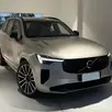 VOLVO XC90 2.0 T8 PHEV ULTRA DARK AWD GEARTRONIC VOLVO XC90 2.0 T8 PHEV ULTRA DARK AWD GEARTRONIC