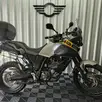 YAMAHA XT 660 Z TÉNÉRÉ YAMAHA XT 660 Z TÉNÉRÉ
