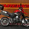 YAMAHA XTZ 250 LANDER YAMAHA XTZ 250 LANDER