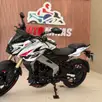 BAJAJ DOMINAR NS400Z BAJAJ DOMINAR NS400Z