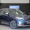 BMW X1 2.0 16V TURBO GASOLINA SDRIVE20I X-LINE STEPTRONIC BMW X1 2.0 16V TURBO GASOLINA SDRIVE20I X-LINE STEPTRONIC