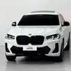 BMW X4 2.0 16V GASOLINA XDRIVE30I M SPORT STEPTRONIC BMW X4 2.0 16V GASOLINA XDRIVE30I M SPORT STEPTRONIC
