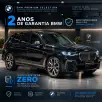 BMW X7 4.4 V8 GASOLINA M50i STEPTRONIC BMW X7 4.4 V8 GASOLINA M50i STEPTRONIC