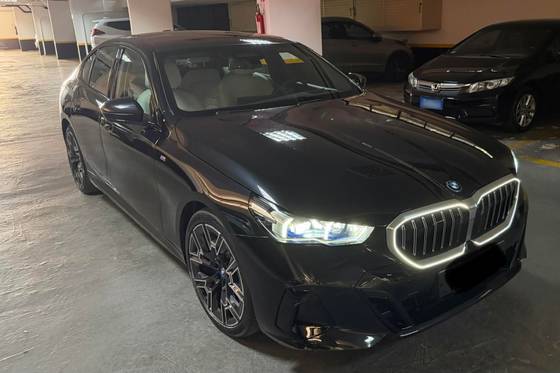 BMW 530e 2.0 TWINPOWER PHEV M SPORT AUTOMÁTICO