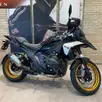 BMW R 1300 GS TRIPLE BLACK BMW R 1300 GS TRIPLE BLACK