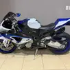 BMW S 1000 RR HP4 COMPETITION BMW S 1000 RR HP4 COMPETITION