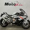 BMW S 1000 RR BMW S 1000 RR