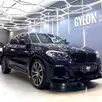 BMW X4 2.0 16V GASOLINA XDRIVE30I M SPORT STEPTRONIC BMW X4 2.0 16V GASOLINA XDRIVE30I M SPORT STEPTRONIC