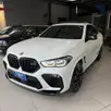 BMW X6 4.4 M 4X4 COUPÉ V8 32V BI-TURBO GASOLINA 4P AUTOMÁTICO BMW X6 4.4 M 4X4 COUPÉ V8 32V BI-TURBO GASOLINA 4P AUTOMÁTICO