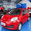 CAOA CHERY QQ 1.0 MPFI LOOK 12V FLEX 4P MANUAL CAOA CHERY QQ 1.0 MPFI LOOK 12V FLEX 4P MANUAL
