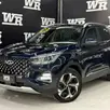 CAOA CHERY TIGGO 5X PRO 1.5 VVT TURBO iFLEX CVT CAOA CHERY TIGGO 5X PRO 1.5 VVT TURBO iFLEX CVT