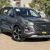 CAOA CHERY TIGGO 5X PRO 1.5 VVT TURBO iFLEX CVT CAOA CHERY TIGGO 5X PRO 1.5 VVT TURBO iFLEX CVT