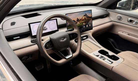 CAOA CHERY-TIGGO 8 PRO-2026