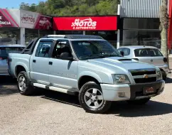 CHEVROLET S10 2.8 EXECUTIVE 4X2 CD 12V TURBO ELECTRONIC INTERCOOLER DIESEL 4P MANUAL CHEVROLET S10 2.8 EXECUTIVE 4X2 CD 12V TURBO ELECTRONIC INTERCOOLER DIESEL 4P MANUAL