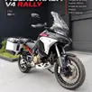 DUCATI MULTISTRADA 1200 V4 RALLY ADVENTURE DUCATI MULTISTRADA 1200 V4 RALLY ADVENTURE