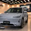 GEELY EX5 60,22 KW ELÉTRICO MAX GEELY EX5 60,22 KW ELÉTRICO MAX