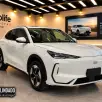 GEELY EX5 60,22 KW ELÉTRICO PRO GEELY EX5 60,22 KW ELÉTRICO PRO