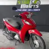 HONDA BIZ 125 ES HONDA BIZ 125 ES