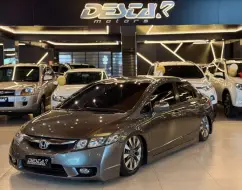 HONDA CIVIC 1.8 LXL 16V FLEX 4P MANUAL HONDA CIVIC 1.8 LXL 16V FLEX 4P MANUAL