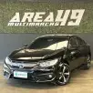 HONDA CIVIC 2.0 16V FLEXONE EX 4P CVT HONDA CIVIC 2.0 16V FLEXONE EX 4P CVT