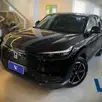 HONDA HR-V 1.5 DI I-VTEC FLEX EXL CVT HONDA HR-V 1.5 DI I-VTEC FLEX EXL CVT