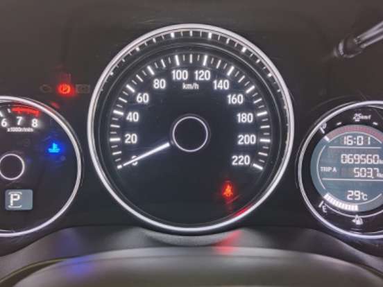 HONDA-HR-V-1.8 16V FLEX EXL 4P AUTOMÁTICO HONDA-HR-V-2020