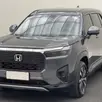 HONDA WR-V 1.5 i-VTEC FLEX EX CVT HONDA WR-V 1.5 i-VTEC FLEX EX CVT