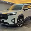 HONDA WR-V 1.5 i-VTEC FLEX EXL CVT HONDA WR-V 1.5 i-VTEC FLEX EXL CVT
