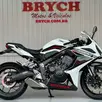 HONDA CBR 650R ABS HONDA CBR 650R ABS
