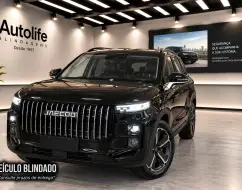 JAECOO 7 1.5 TGDI PHEV ELITE DHT JAECOO 7 1.5 TGDI PHEV ELITE DHT