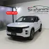 JAECOO 7 1.5 TGDI PHEV PRESTIGE DHT JAECOO 7 1.5 TGDI PHEV PRESTIGE DHT