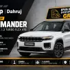 JEEP COMMANDER 1.3 T270 TURBO FLEX LONGITUDE AT6 JEEP COMMANDER 1.3 T270 TURBO FLEX LONGITUDE AT6