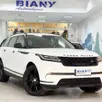 LAND ROVER RANGE ROVER VELAR 2.0 P250 GASOLINA S AUTOMÁTICO LAND ROVER RANGE ROVER VELAR 2.0 P250 GASOLINA S AUTOMÁTICO